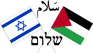 A display of crossed Israeli and Palestinian flags with the word for peace in both Arabic (Salaam/Salam) and Hebrew (Shalom).