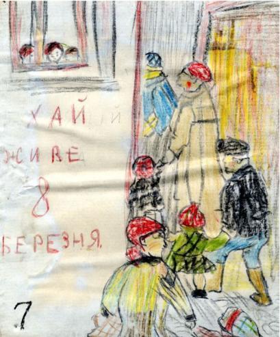 Long_Live_March_the_8th_Ukrainian_Children's_Art.png