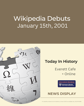 240115_News_219x365