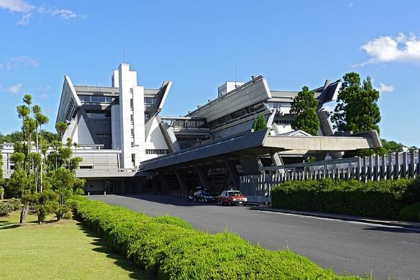 Kyoto_Conference_Center