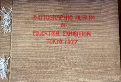 photography album