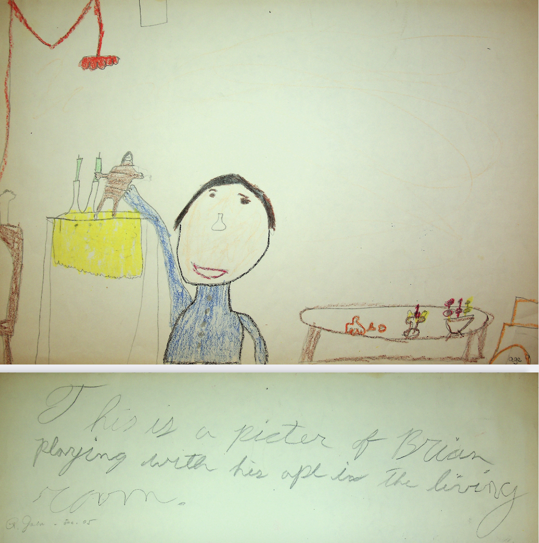 Children's Drawing of a Boy Playing with His Toy Ape
