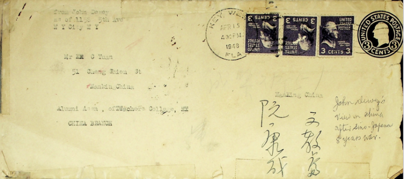 Envelope for Letter Written by John Dewey to KC Yuan