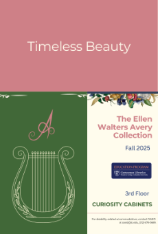 250902_Curiosity_1080x1600